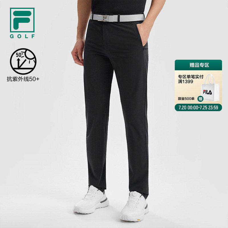 防晒丨FILA 斐乐高尔夫官方男裤梭织长裤2026夏季新款运动裤裤子