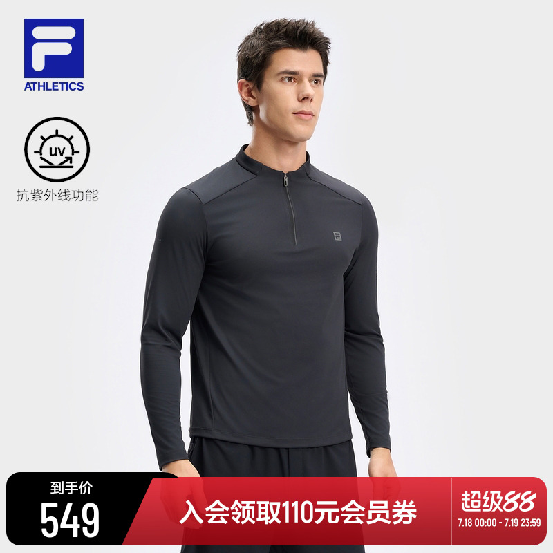 FILA斐乐针织长袖衫男
