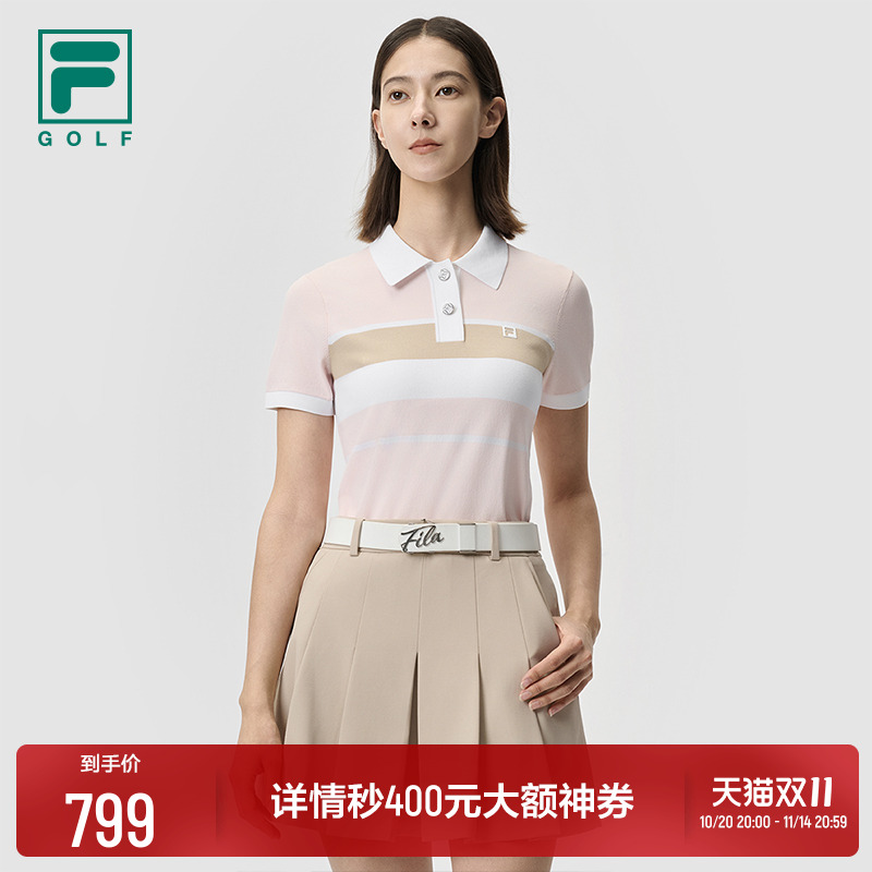 FILA斐乐女子短袖编织衫