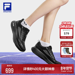 FILA斐乐柔云3+ N路跑鞋女鞋2025冬季新款轻质运动鞋子贾卡跑步鞋