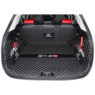 长安二代cs55plus后备箱垫全包cs55尊贵蓝鲸版尾箱垫车内装饰用品