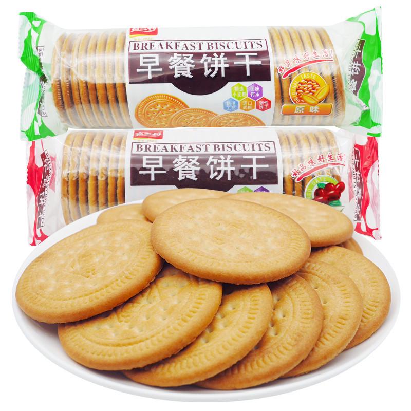 嘉士利早餐饼干167g红枣牛奶原味老式代餐饼干旗舰店官网同款年货