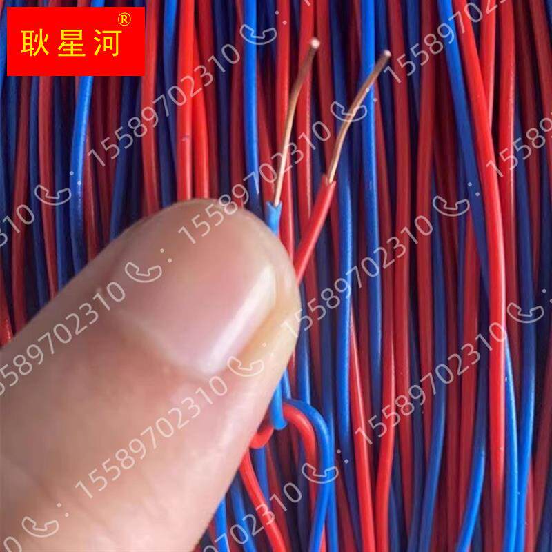 数码管铜芯线 0.52/0.62电子管延长子线 开矿隧道用连接线镀锌线怎么样,好用不?
