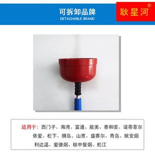 多功能烟感温感拆装器万能消防烟雾探测器拆卸工具免登高海湾松江