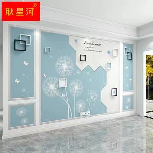 简约2023新款 壁画电视背景墙壁纸自粘墙贴客厅3D线条墙布影视墙纸