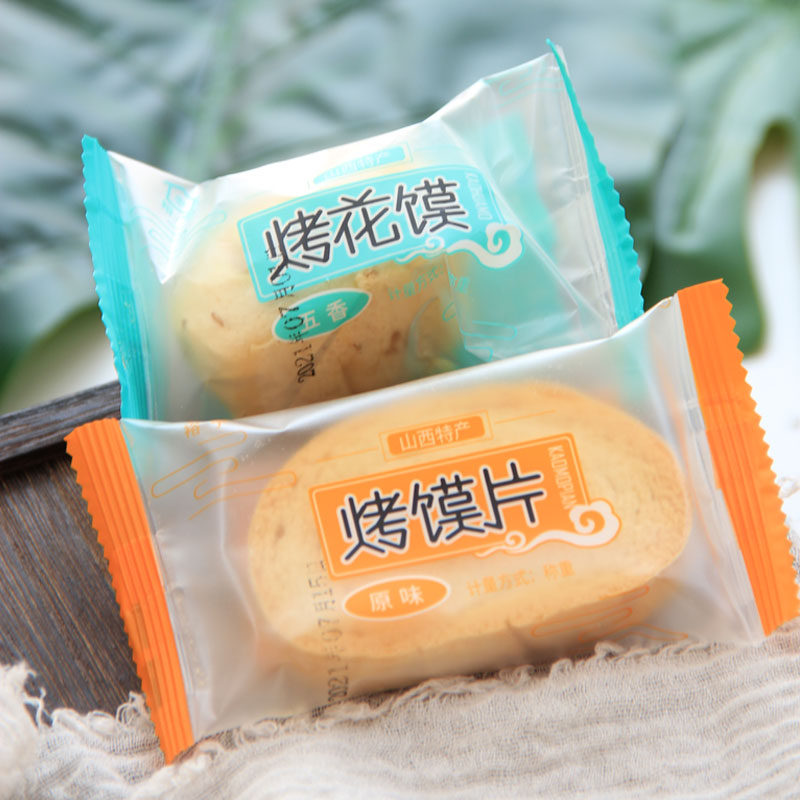 山西特产烤馍片馒头干健康食品