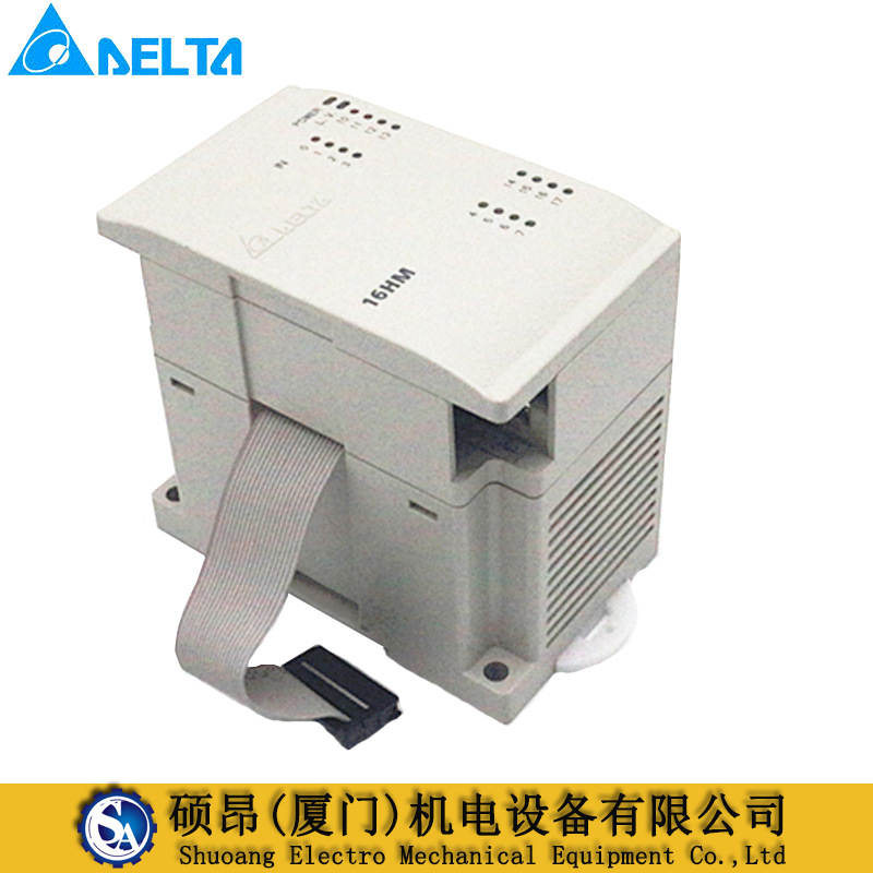 全新原装DVP08HP11T台达PLC数字量扩展模块8点扩充机 晶体管