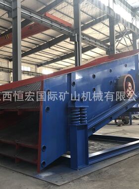 2260双层筒红色封闭式分段振动筛二次振动筛洗机多级复合型直连