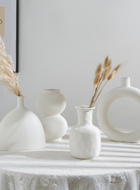 艺歆家居现代简约素呸陶瓷花瓶摆件干花插花家居客厅名宿装饰