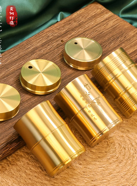 黄铜牙签罐竹节牙签盒家居高档个性创意简约牙签筒客厅厨房摆件