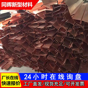 止水铜片厂家紫铜材质水利工程大坝船闸工地工程止水项目用铜