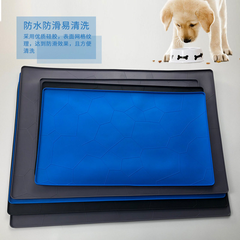 硅胶宠物垫车载宠物防滑垫硅胶宠物餐垫宠物用品狗窝垫子工厂热销