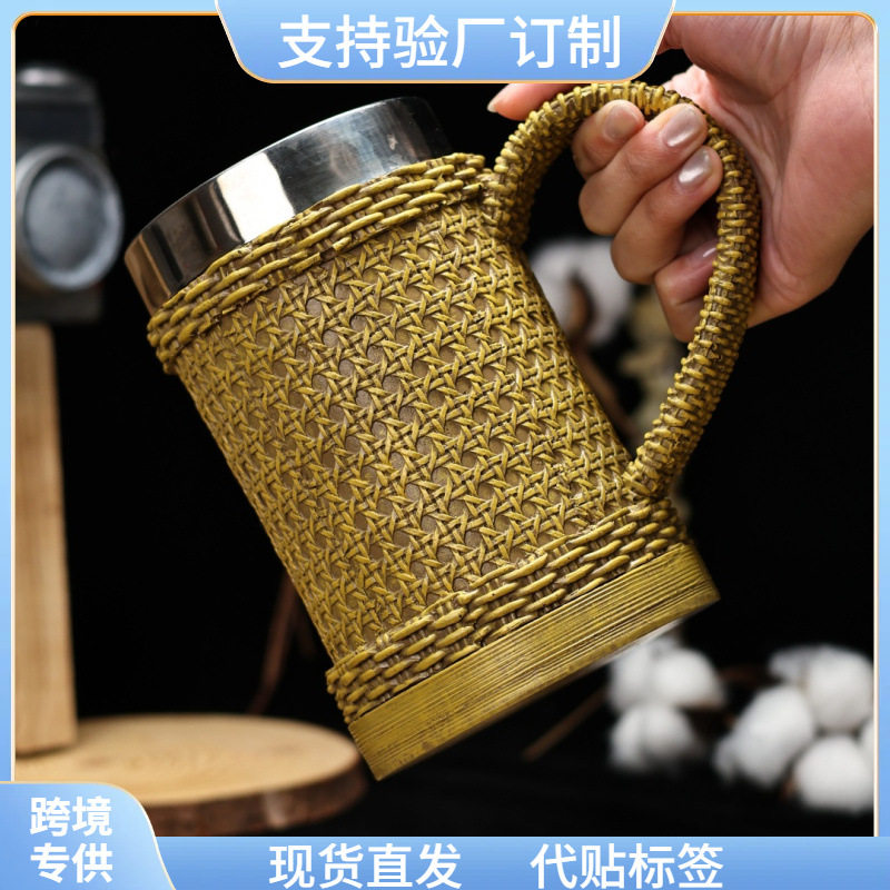 2025跨境竹编木桶杯创意不锈钢大号高颜值啤酒杯国风杯礼品马克杯