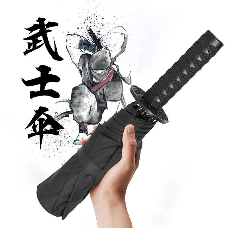 新款创意三折自动武士刀伞现货 刀柄广告伞剑伞黑武士动漫晴雨伞