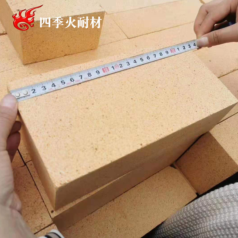 新密四季火耐材厂家直供白灰窑炉用三级高铝砖抗侵蚀高铝耐火砖