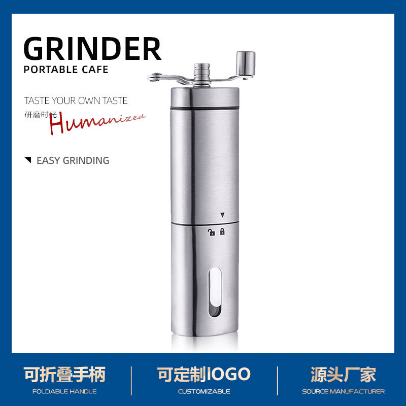 创意 新款三角形手摇咖啡机 不锈钢家用手摇磨豆机 咖啡研磨厂家