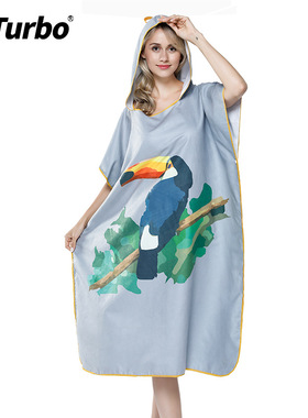 海泰博（HiTurbo）换衣浴袍斗篷沙滩浴巾披风潜水冲浪吸水速干