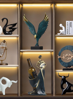 贝汉美北欧现代轻奢酒柜装饰品摆件办公室创意家居客厅电视柜