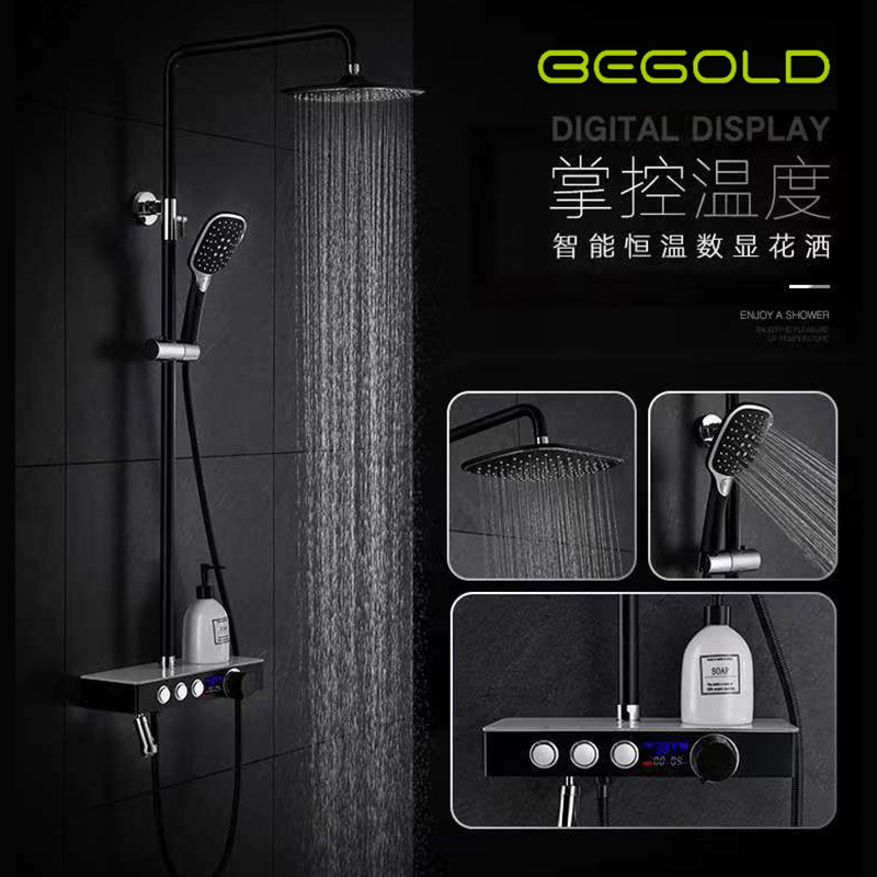 新款全铜淋浴花洒套装智能数显淋浴龙顶喷大淋浴套装厂家直销恒温
