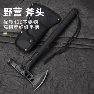 工兵斧砍骨刀砍树斧头防身特种兵多功能手斧头刀开刃野外生存
