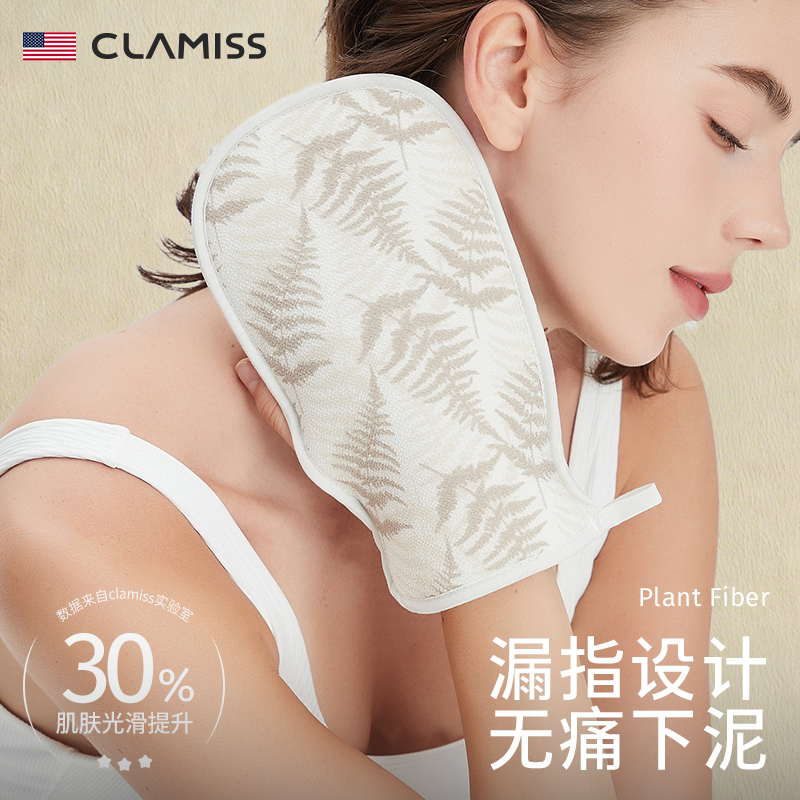 搓澡巾女士专用无痛强力搓泥家用