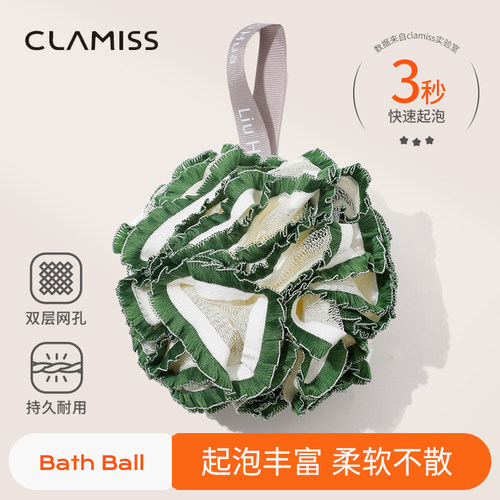 浴花2025新款沐浴球女男用泡泡浴搓澡洗澡高档不散大号高端超柔软
