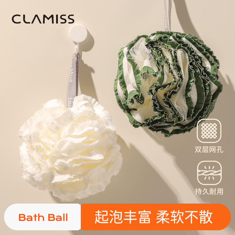 2025新款浴花沐浴球女男用洗澡高档不散大号高端泡泡浴搓澡超柔软