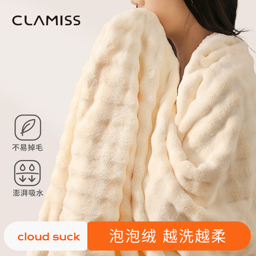 浴巾2025新款加大厚毛巾三件套高级家用比纯棉全棉吸水家用女速干