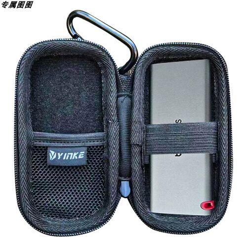 适用于联想TSD302移动固态硬盘收纳包TSD303 pssd固态硬盘防震包
