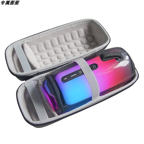 适用JBLpulse5蓝牙音箱收纳包