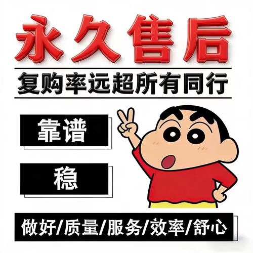 小红xhs书推流代投小红薯推广笔记投放作品运营推广xhs推送