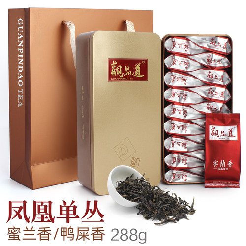 观品道凤凰单丛蜜兰香