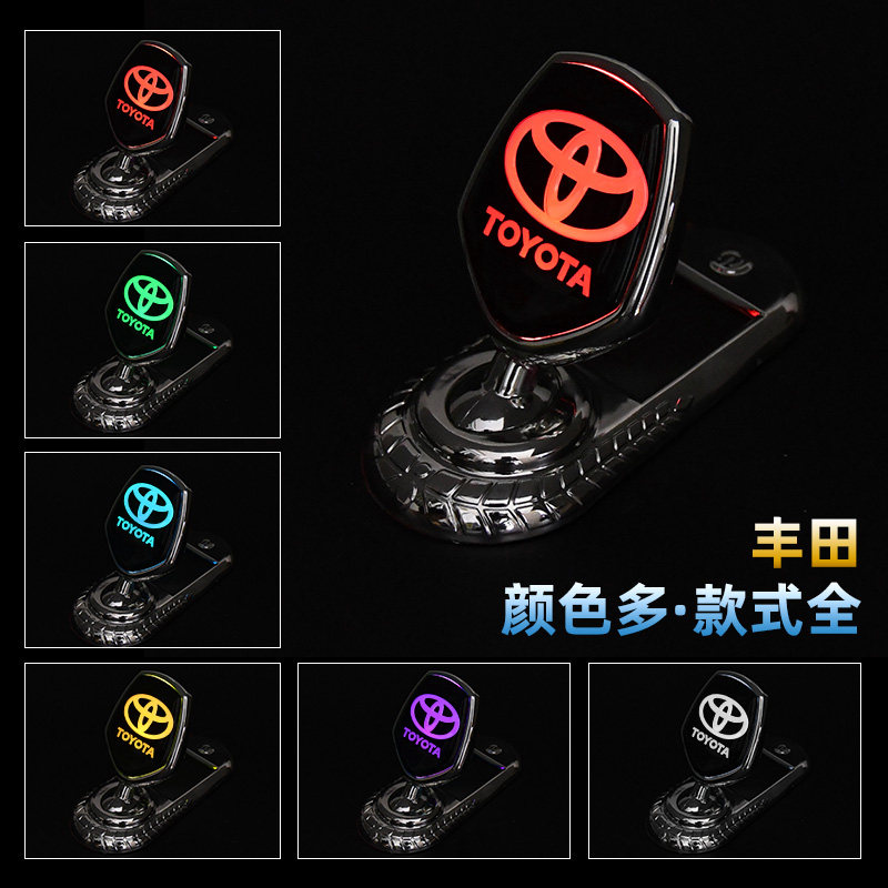 适用于丰田车标皇冠锐志卡罗拉凯美瑞改装led车标灯装饰发光立标