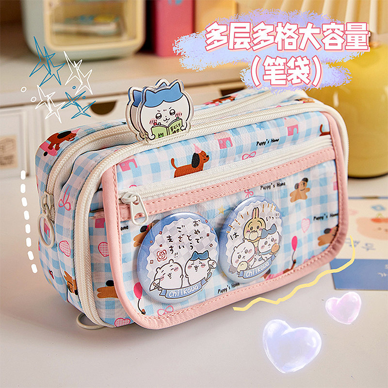 新款大容量笔袋文具袋