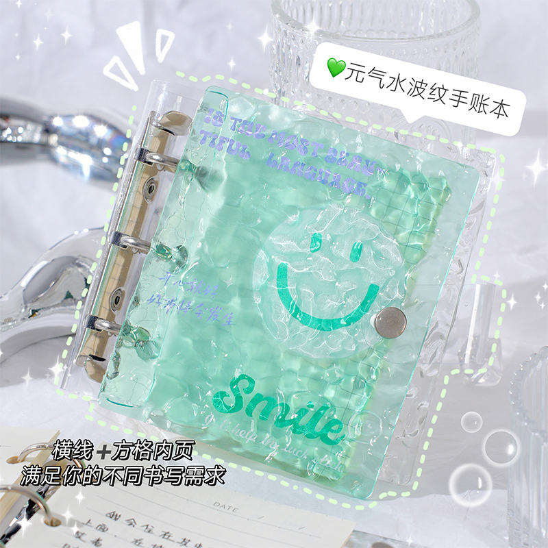 亚克力迷你手帐本便携笔记本