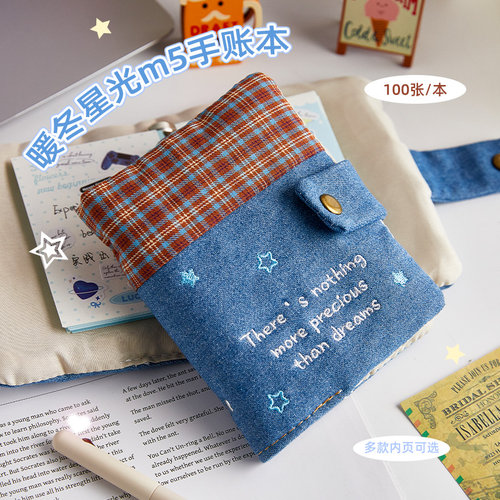 m5活页本手账本笔记本本子
