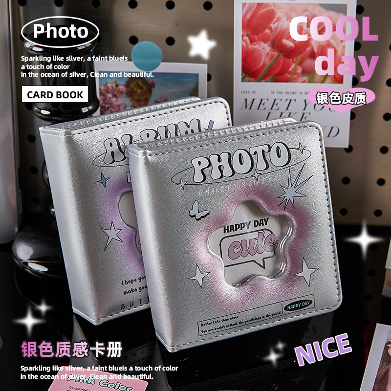 大容量高颜值活页