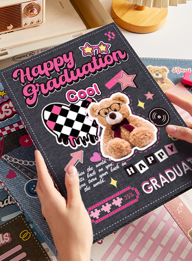 美式甜心牛仔同学录高颜值毕业成长纪念册2025新款小学生六年级女孩可爱小众ins风初中记录留言通讯录