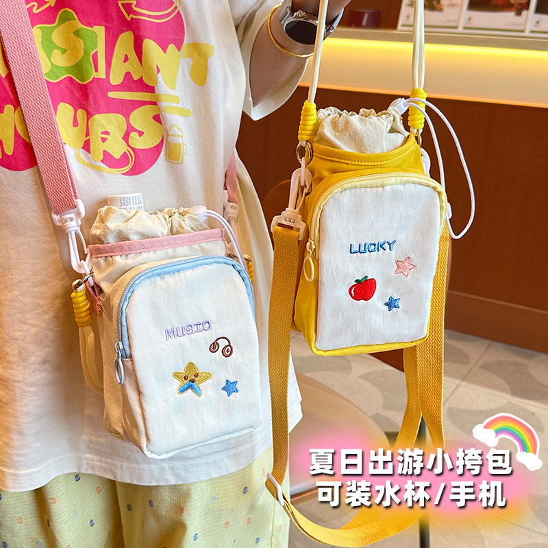 新款束口斜挎包女迷你手机水杯包便携单肩小包夏季外出轻便单肩包图片