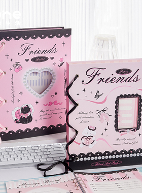 创意镂空同学录小学生六年级毕业成长纪念册2026新款不撞款高颜值通讯录创意文艺活页本简约初中女生留言本