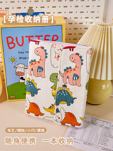 A5孕检收纳册孕检报告单蛇宝宝活页可折叠A4检查单收纳袋孕妇孕妈
