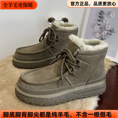 冬季新款保暖雪地靴加绒加厚棉鞋