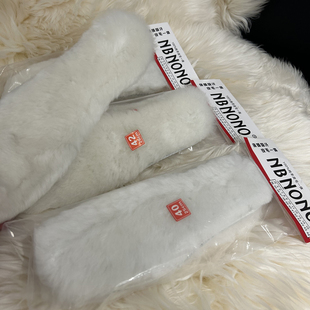 真纯羊毛鞋垫东北哈尔滨雪地靴皮毛一体毡子冬天季加厚男女保暖绒