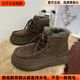 羊毛皮毛一体雪地靴女冬新品 百搭防滑情侣款 加厚保暖东北男士 棉鞋