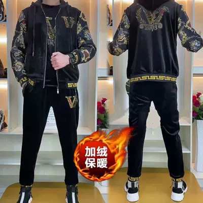 男士秋季新款刺绣三件套