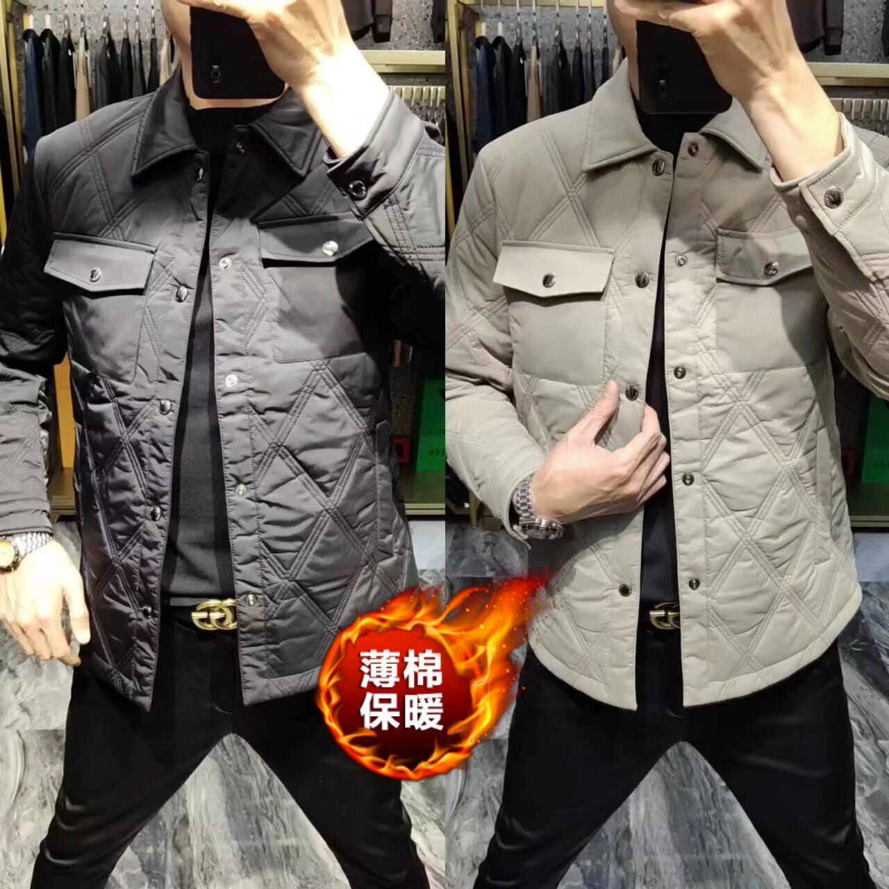春季男士时尚百搭薄棉外套