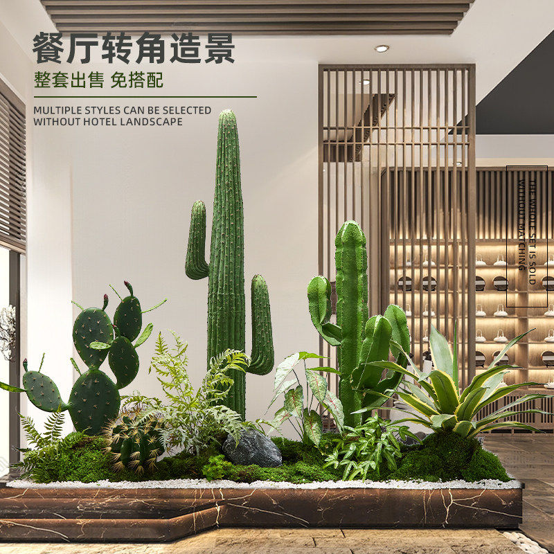 仿真仙人掌造景室内景观商场店铺橱窗大型装饰场景布置假植物绿植