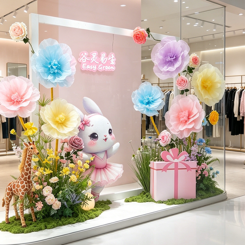 花艺仿真花橱窗装饰场景布置高级仿生花生日摆件婚礼舞台花朵装饰