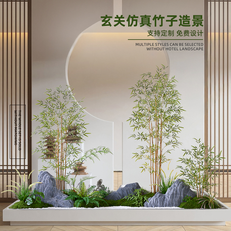 免费开票，支持定制，咨询客服享优惠