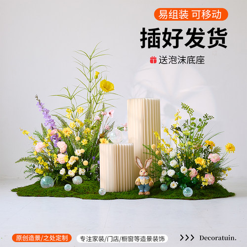 仿真花室内外景观布置假植物造景